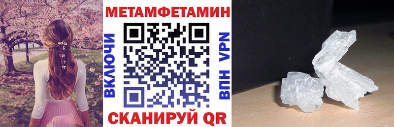 где можно купить   Нефтегорск  АМФ 97% 