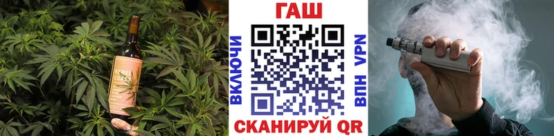 где купить наркоту  Нефтегорск  Cannafood марихуана 