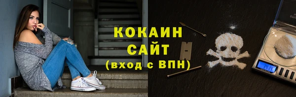 мет Балабаново