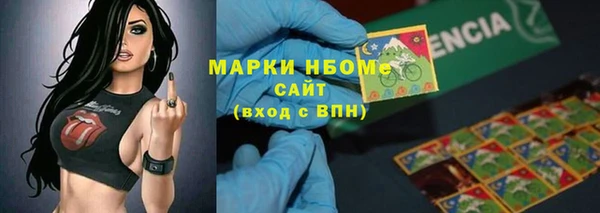 сатива Белоозёрский