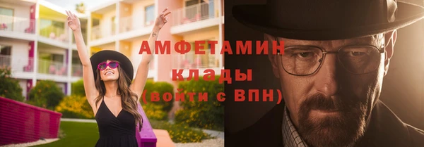 кокс Баксан