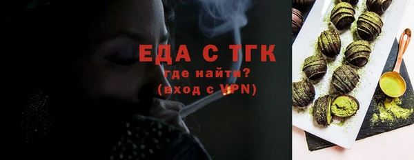 сатива Белоозёрский
