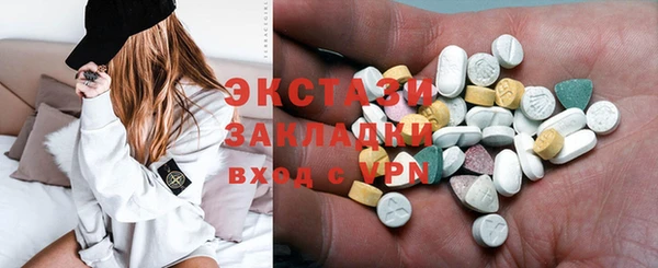 наркотики Белокуриха