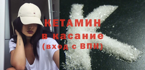 сатива Белоозёрский
