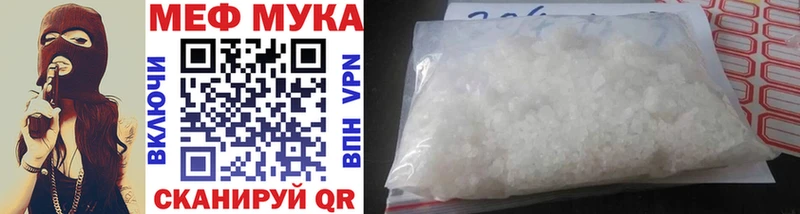 hydra зеркало  Нефтегорск  МЯУ-МЯУ мяу мяу 