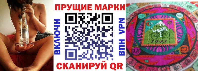 гидра ONION  Нефтегорск  Марки NBOMe 1,5мг 